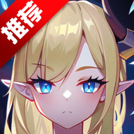 防线式割草手机版