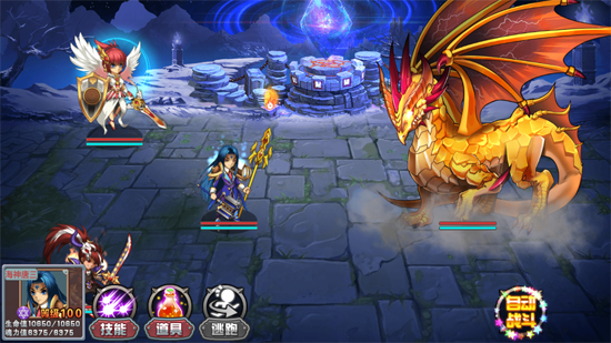 斗罗大陆3龙王传说单机版内购破解版