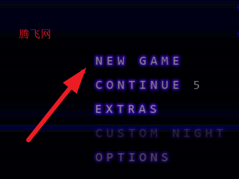 玩具熊的五夜惊魂姐妹地点游戏手机版