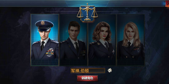 战舰帝国腾讯版本