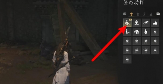 燕云十六声手游官方版