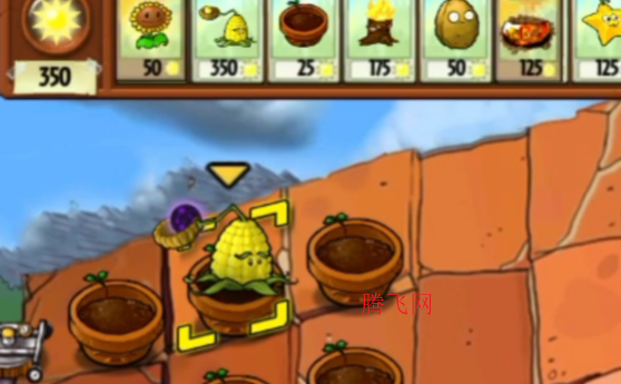 PvZ苏戏版万圣之旅改版 PvZ苏戏版万圣之旅改版