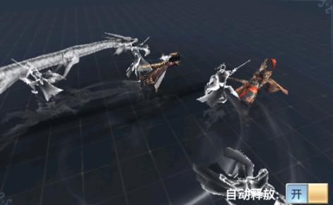 太古封魔录2腾讯版