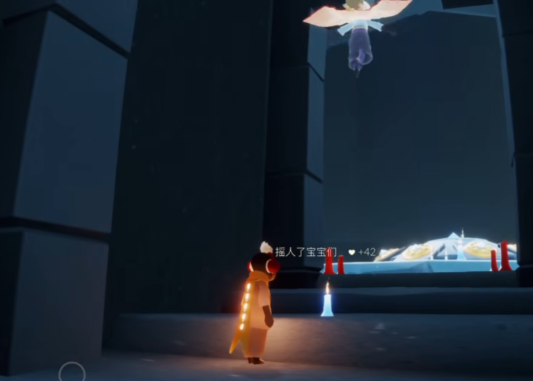 光遇应用宝渠道服1