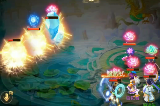 梦幻西游华为渠道服