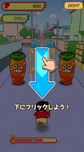 蜡笔小新跑酷最新版 蜡笔小新跑酷最新版