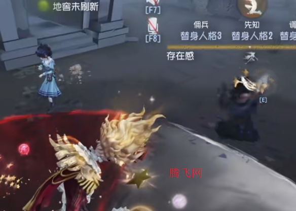 第五人格应用宝渠道服