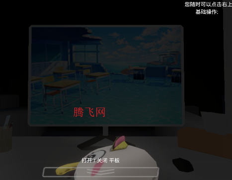 夏莱的午夜后宫2手机版 夏莱的午夜后宫2手机版