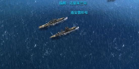 战舰帝国腾讯版本