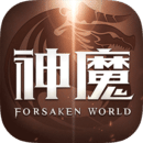 新神魔大陆杨幂代言版