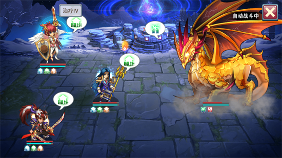 斗罗大陆3龙王传说单机版内购破解版