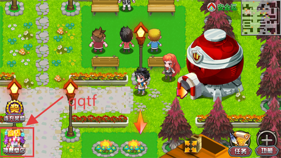 斗罗大陆3龙王传说单机版内购破解版