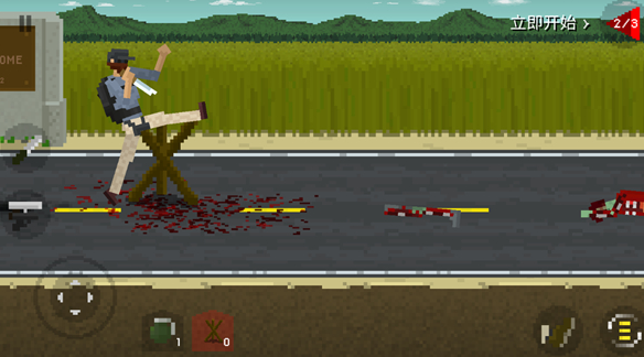 僵尸射击与防御2025最新版(They Are Coming)