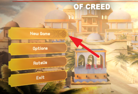 古墓神秘信条游戏安卓版 古墓神秘信条游戏安卓版