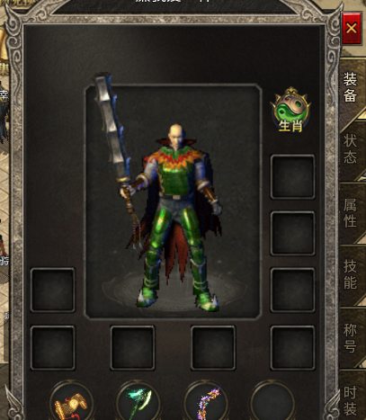 斗转武林圣金专属单职业版 斗转武林圣金专属单职业版