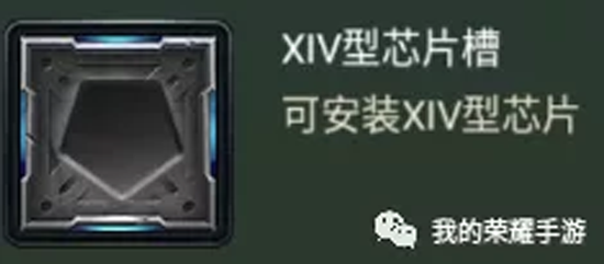 我的荣耀游戏官方版