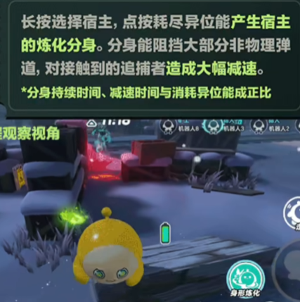 蛋仔派对网易正版 蛋仔派对网易正版