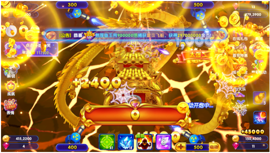 猎鱼达人官方正版