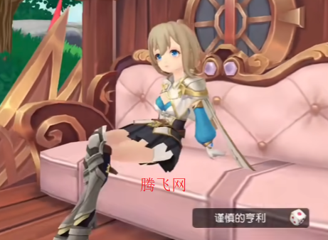 星神纪元手游官方版