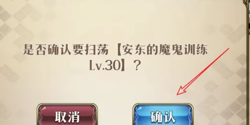 梦幻模拟战紫龙客户端 梦幻模拟战紫龙客户端