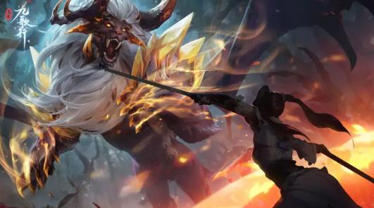 逍遥九歌行手游最新版