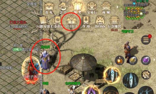 傲世龙城折扣服