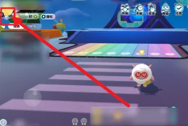 蛋仔派对网易正版 蛋仔派对网易正版