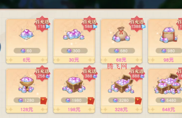 星神纪元手游官方版