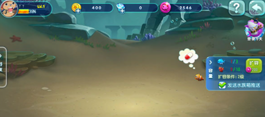 猎鱼达人官方正版