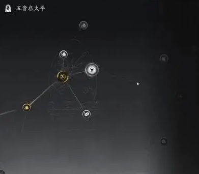 燕云十六声手游官方版