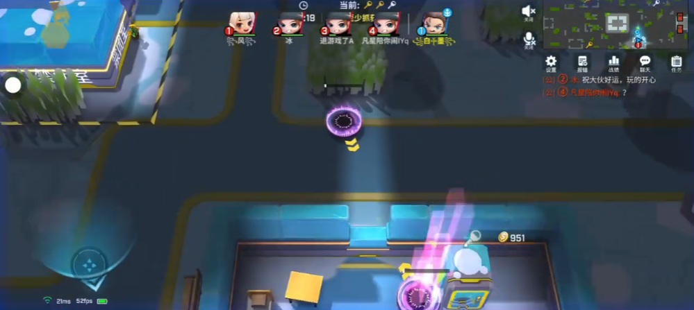 逃跑吧少年腾讯版0