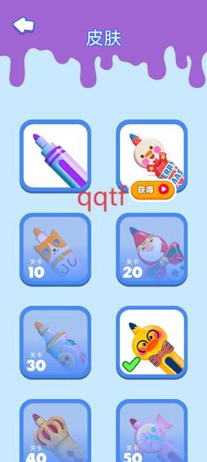 色彩艺术世界游戏官方版