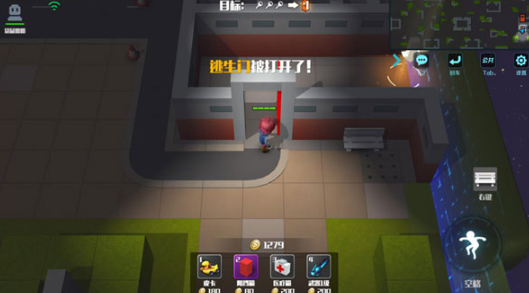 逃跑吧少年九游2024年