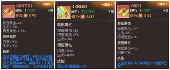 完美世界诸神之战渠道服官方版 完美世界诸神之战渠道服官方版