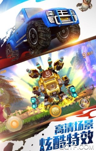 熊出没之机甲熊大 熊出没之机甲熊大