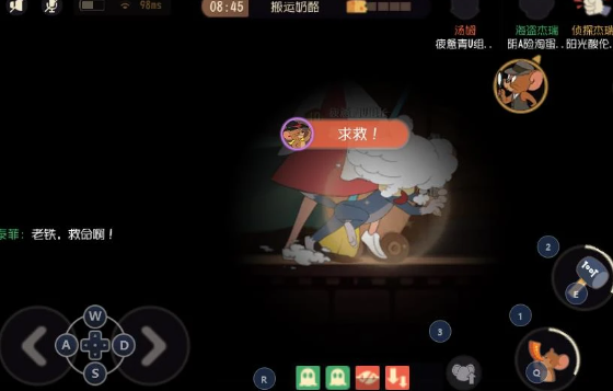 猫和老鼠qq登录版本 猫和老鼠qq登录版本