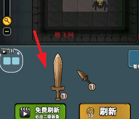 猛鬼来袭游戏手机版