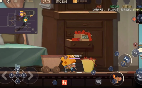 猫和老鼠qq登录版本 猫和老鼠qq登录版本