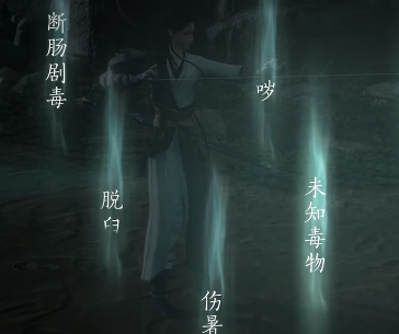 燕云十六声手游官方版