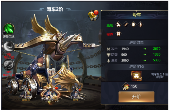 主公别闹手游最新版 主公别闹手游最新版