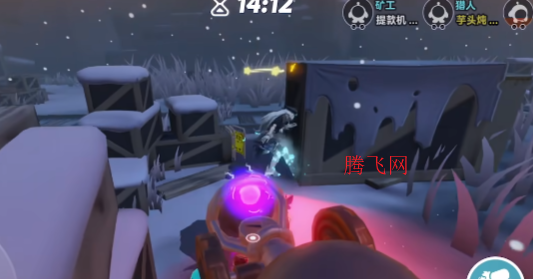 蛋仔派对腾讯版本