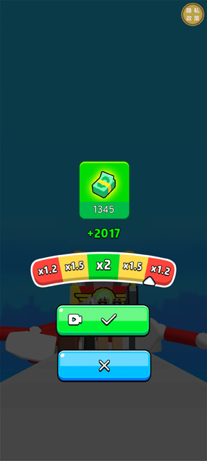 终极火力王最新版本