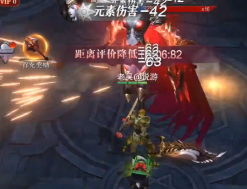 真红之刃之星河服