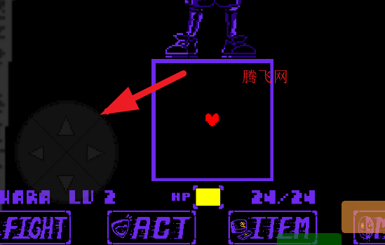 人性之上手机版自带键盘版