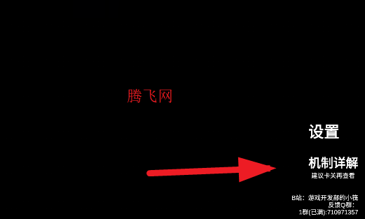 夏莱的午夜后宫2手机版 夏莱的午夜后宫2手机版