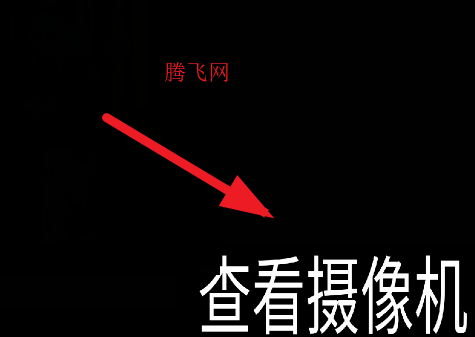 夏克的午夜后宫小白改版