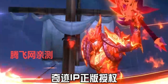 真红之刃4周年新版本0.1折