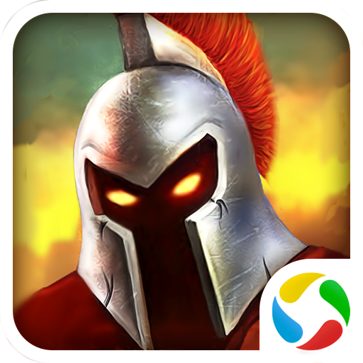 大帝国征服者腾讯版