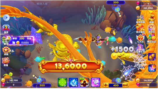 猎鱼达人官方正版