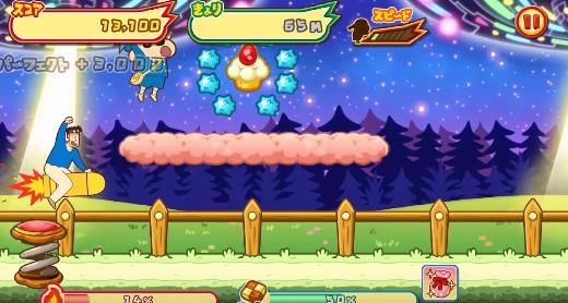 2022蜡笔小新跑酷最新版 2022蜡笔小新跑酷最新版